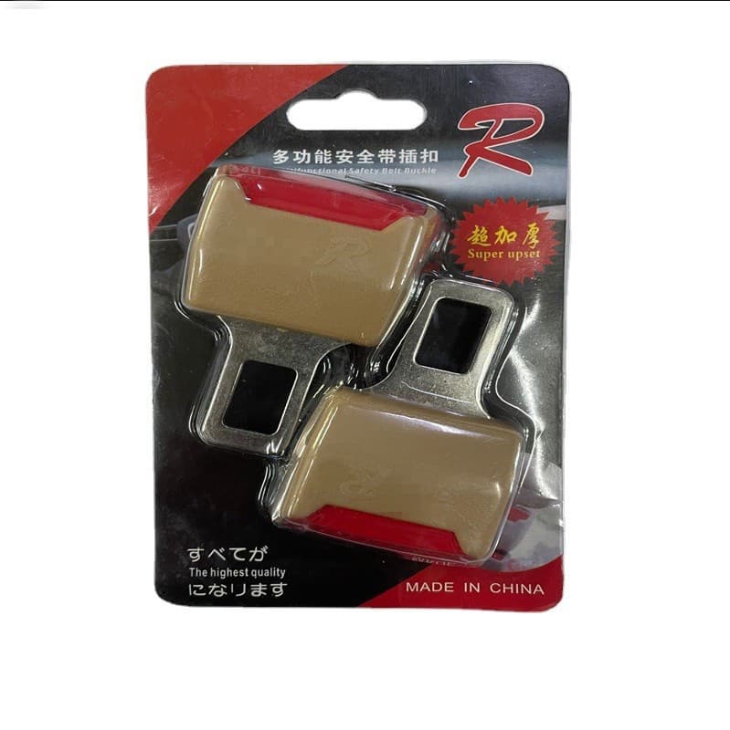 Universal safe buckle with clasp, seat belt for car 4