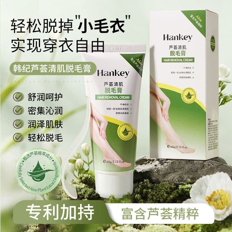 Hanji Summer Soft Hair Removal Cream, 60g 2