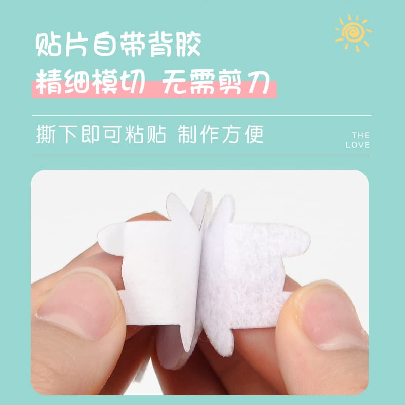 Fleece bag for kindergarten, smart toy, DIY, handicrafts 3