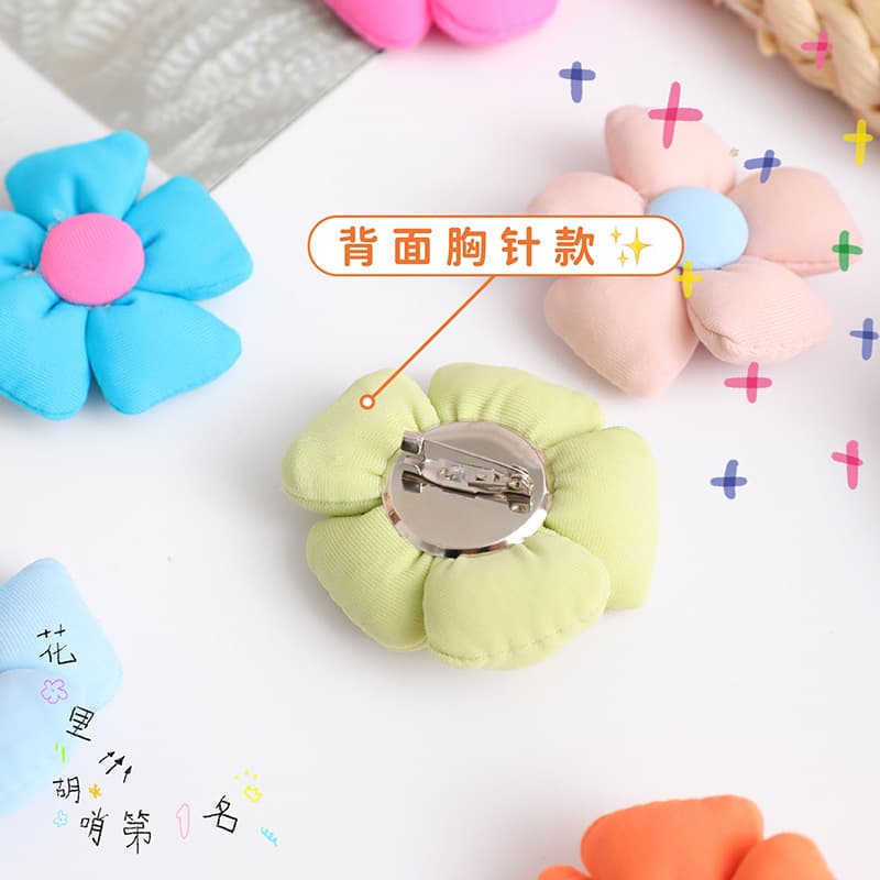 Cloth solar-powered, cute brooch, children's pendant, pin lapel pin, linen bag, accessory, flowered, DIY, Birthday gift 3
