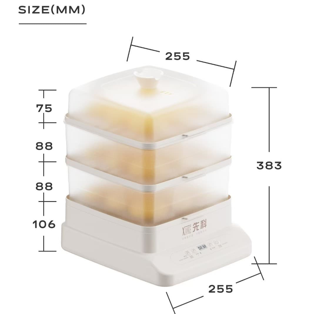 Xianke 3-Layer Electric Steamer Breakfast Machine - Multi-Function Cooking Pot 5