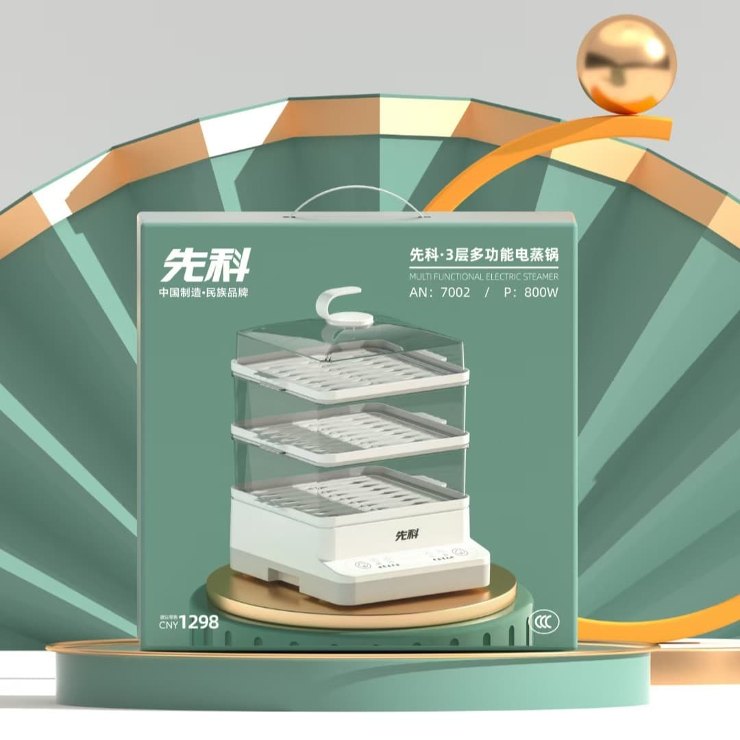 Xianke 3-Layer Electric Steamer Breakfast Machine - Multi-Function Cooking Pot