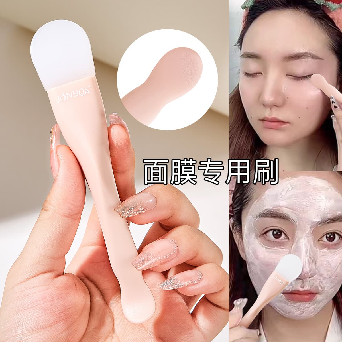 Double-sided face mask, silicone universal cosmetic brush, 2 in 1, easy application 4
