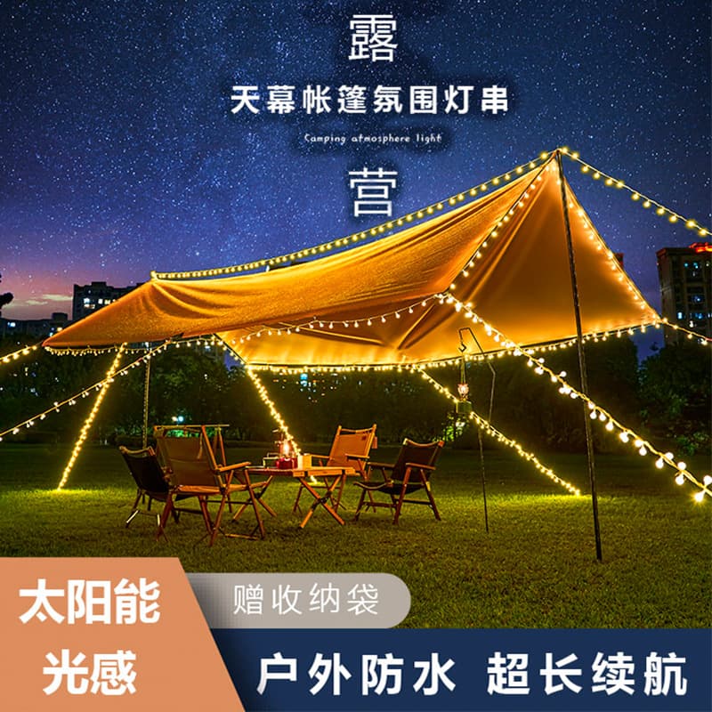 LED tent for camping, Christmas lights for gazebo 2