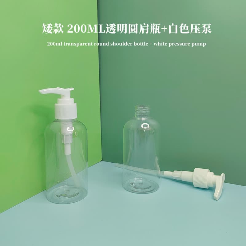 Shower gel, shampoo in ampoules, oil, cosmetic lotion, bottle, (Physicals), 200 ml, 300 ml, 500 ml 10