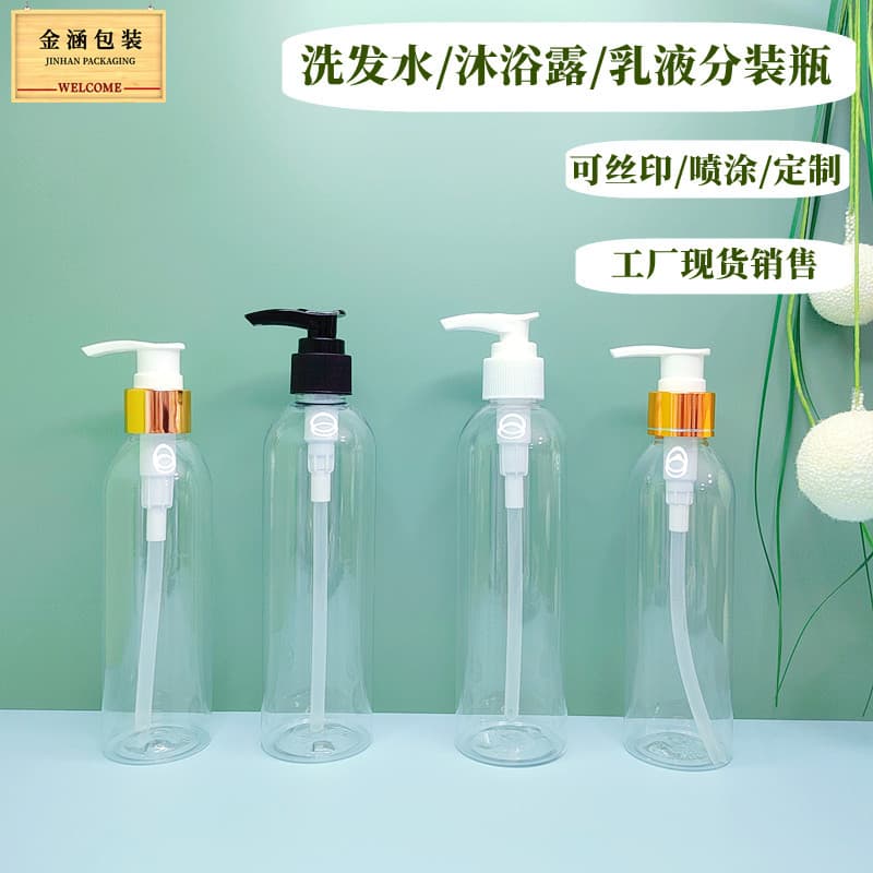 Shower gel, shampoo in ampoules, oil, cosmetic lotion, bottle, (Physicals), 200 ml, 300 ml, 500 ml