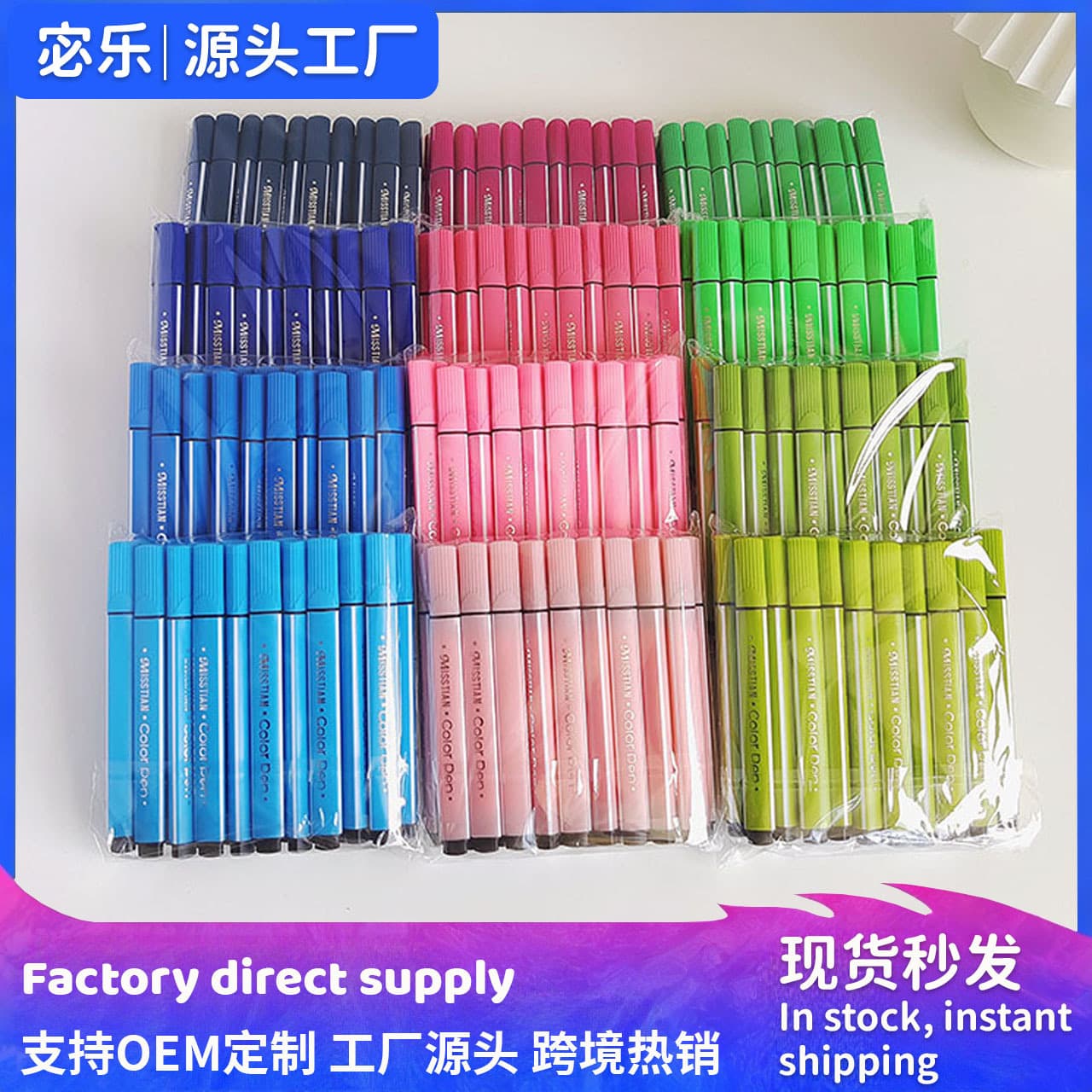 (Wholesale), watercolour, children's capacious fuchsia crayons water based, wide color palette, color repair 3