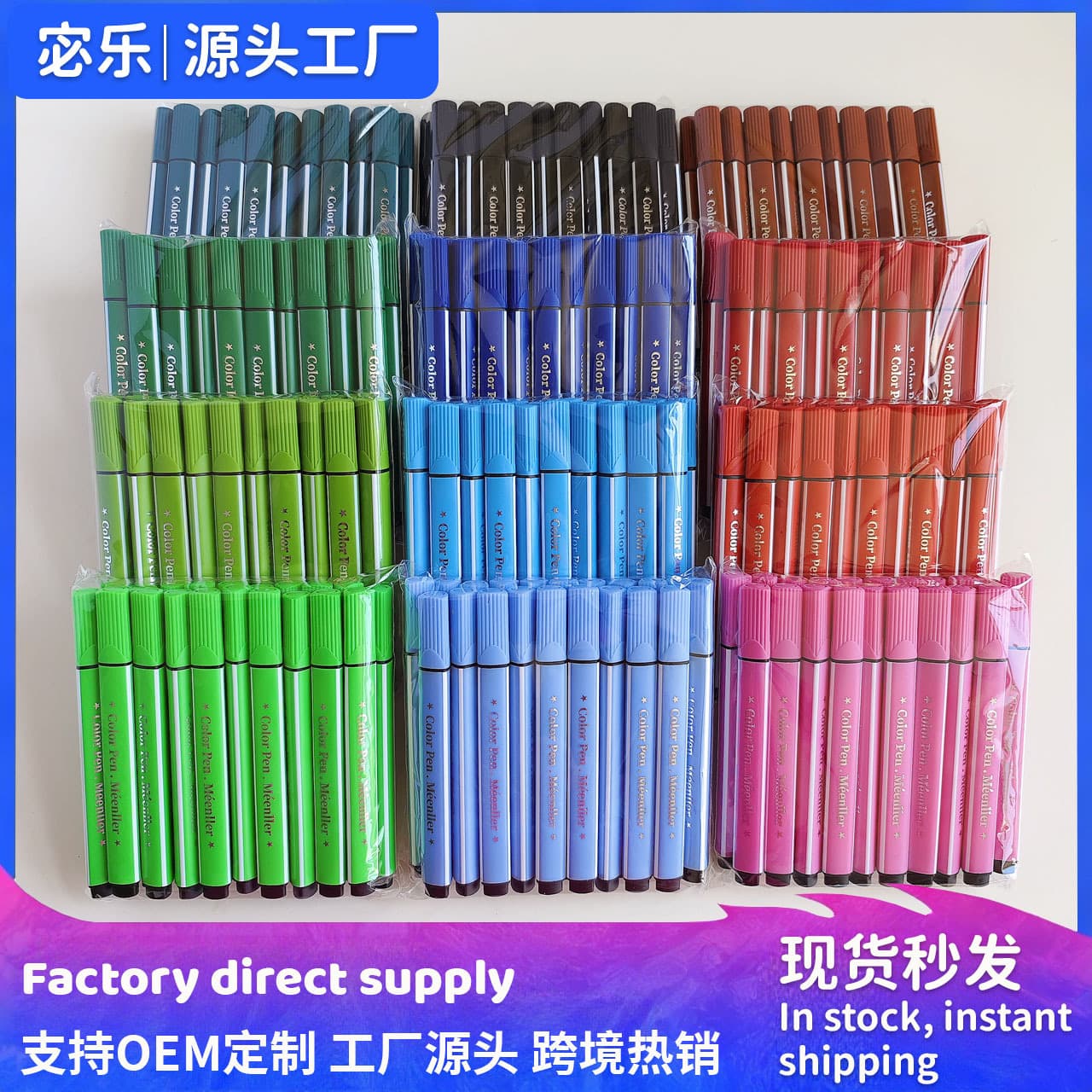 (Wholesale), watercolour, children's capacious fuchsia crayons water based, wide color palette, color repair 4