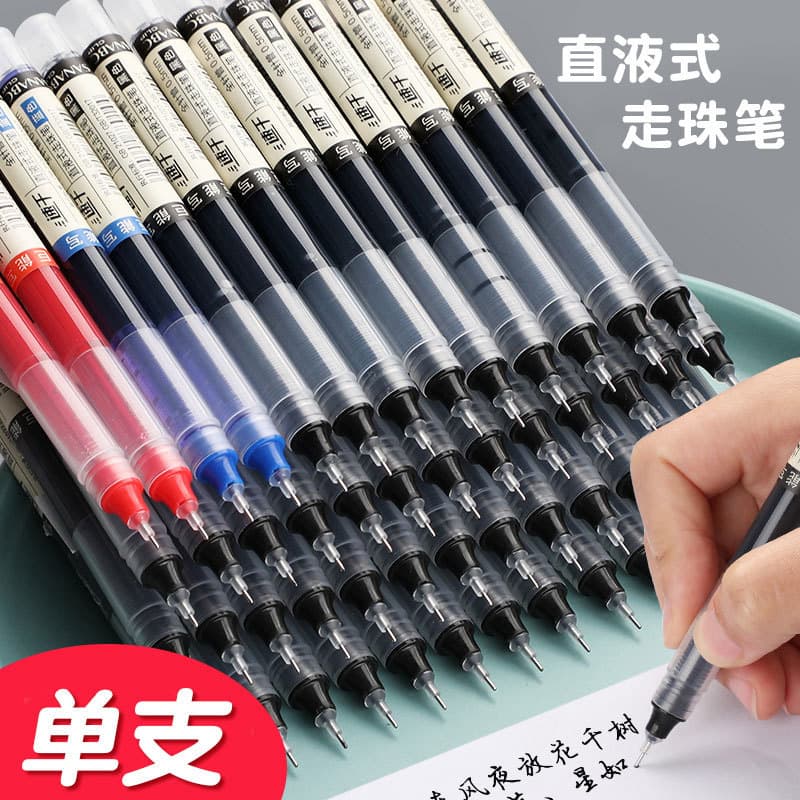 Rollerball black rollerball pen for students, 0.5mm