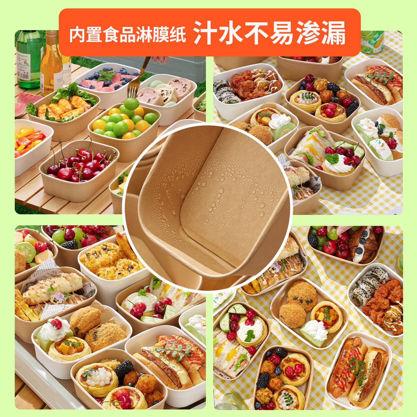 Disposable kraft paper rice bowl packaging box food-grade household microwaveable lunch box sushi picnic fruit box 4