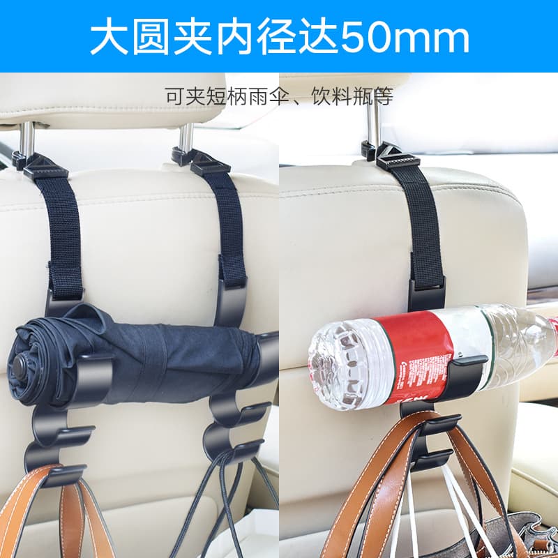 Universal chair, umbrella, storage system, clips included 3