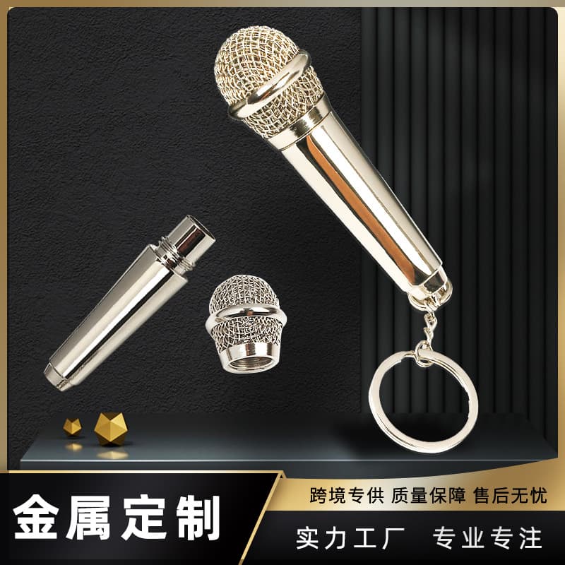(Cross-border trading), car keys, realistic pendant, metal microphone, keychain, Birthday gift 2