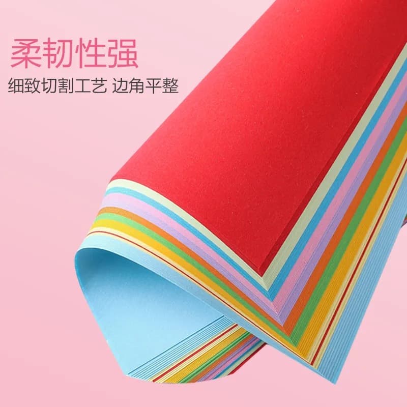 Square cardboard for students for kindergarten, origami, DIY 4
