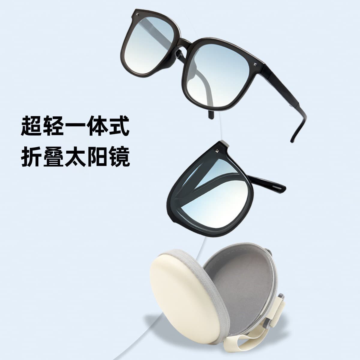 Foldable Summer Sunglasses with UV Protection 3