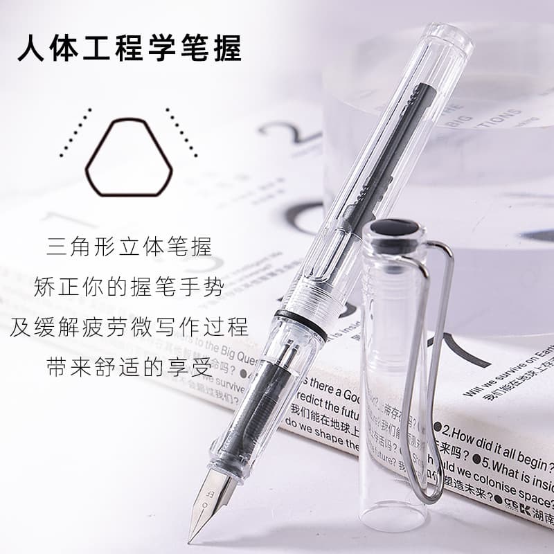 (Wholesale), high quality pen, calligraphy for students, ink 2