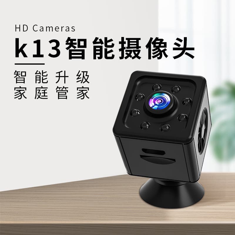 (Cross-border trading), wireless CCTV camera, videocamera, sports monitor, x6 2