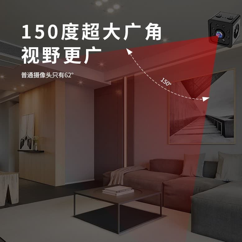 (Cross-border trading), wireless CCTV camera, videocamera, sports monitor, x6 3