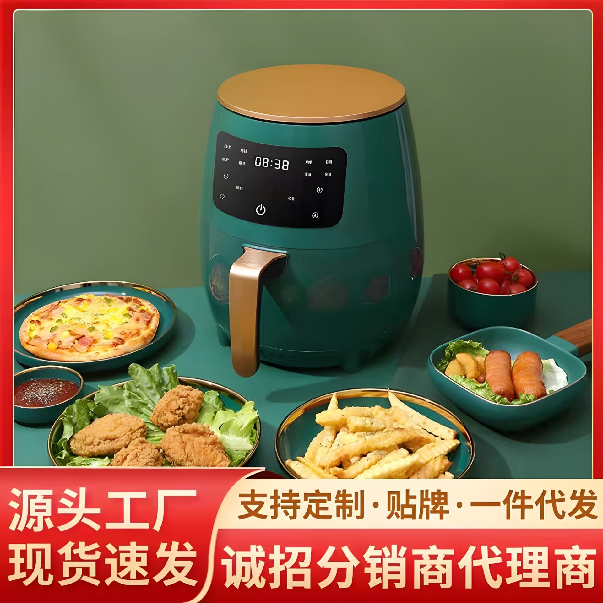 Xiankē Air Electric Fryer - Multifunctional Smart Oil-Free Non-Smoking Large Capacity 2