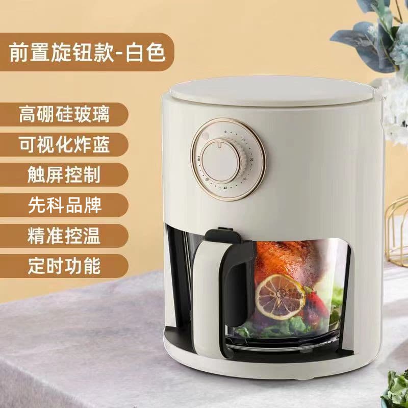 Xiankē Air Electric Fryer - Multifunctional Smart Oil-Free Non-Smoking Large Capacity 4