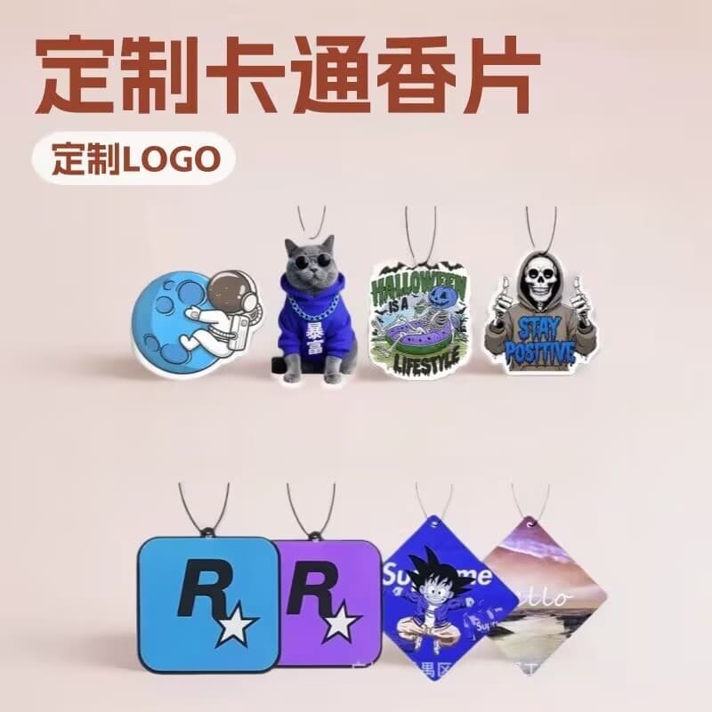 Individual aromatherapy, cartoon pendant, cards, custom-made, with your logo imprint, print 2