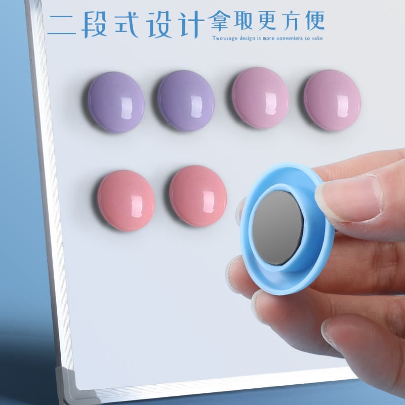 Round color magnetic granules blackboard sticker small magnetic whiteboard magnetic white board magnetic iron pure color teaching utensils wholesale 4