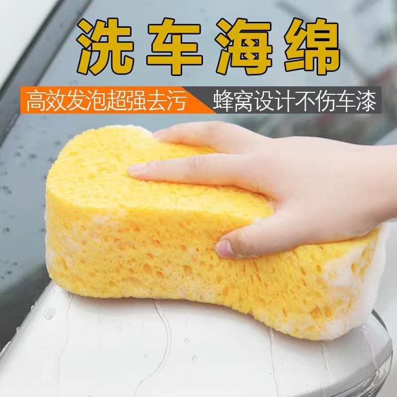 Bath sponge, hygienic tools set, water absorbent