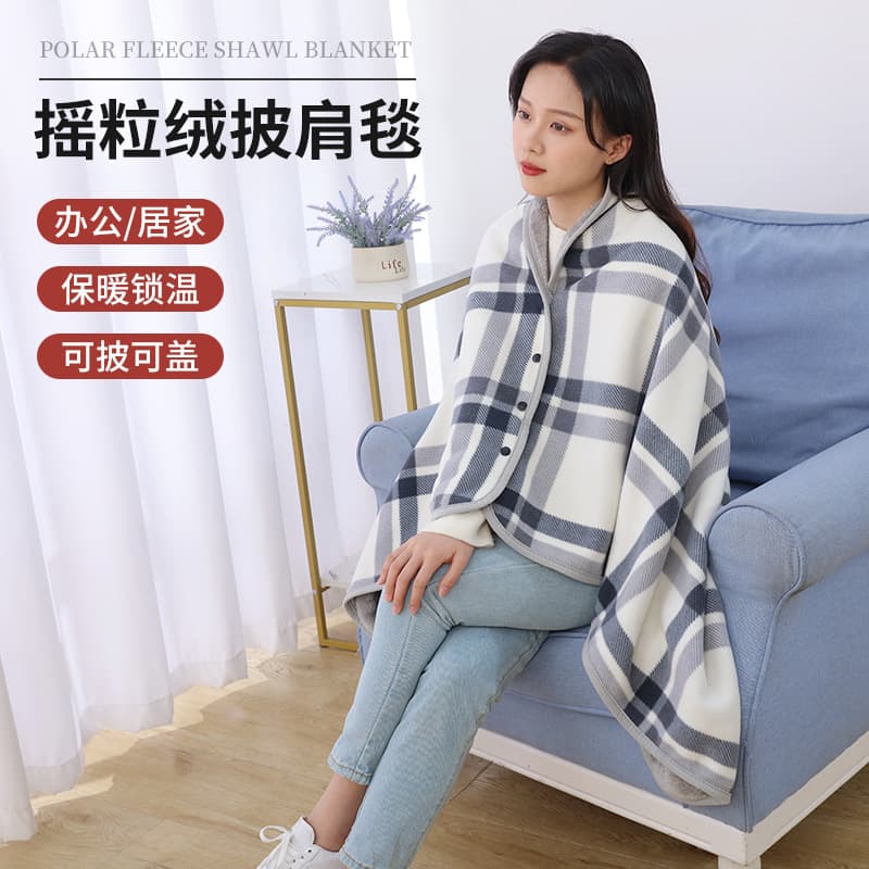 Universal velvet duvet for sleep, sofa, cloak
