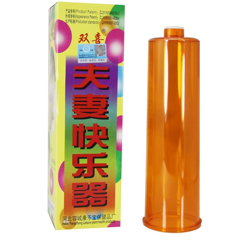 (Wholesale), men's musical instruments for adults 5