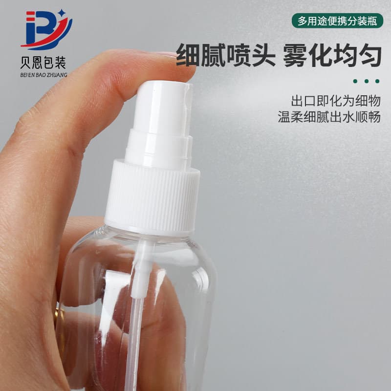 Transparent sprayer, handheld plastic container, 30 ml, 50 ml, 100 ml 2
