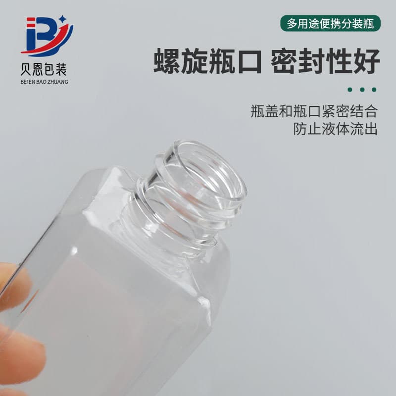 Transparent sprayer, handheld plastic container, 30 ml, 50 ml, 100 ml 4