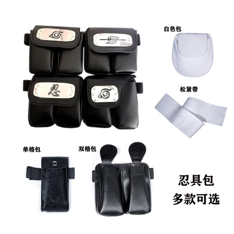 Organizer bag, toy, cosplay, (Physicals) 4