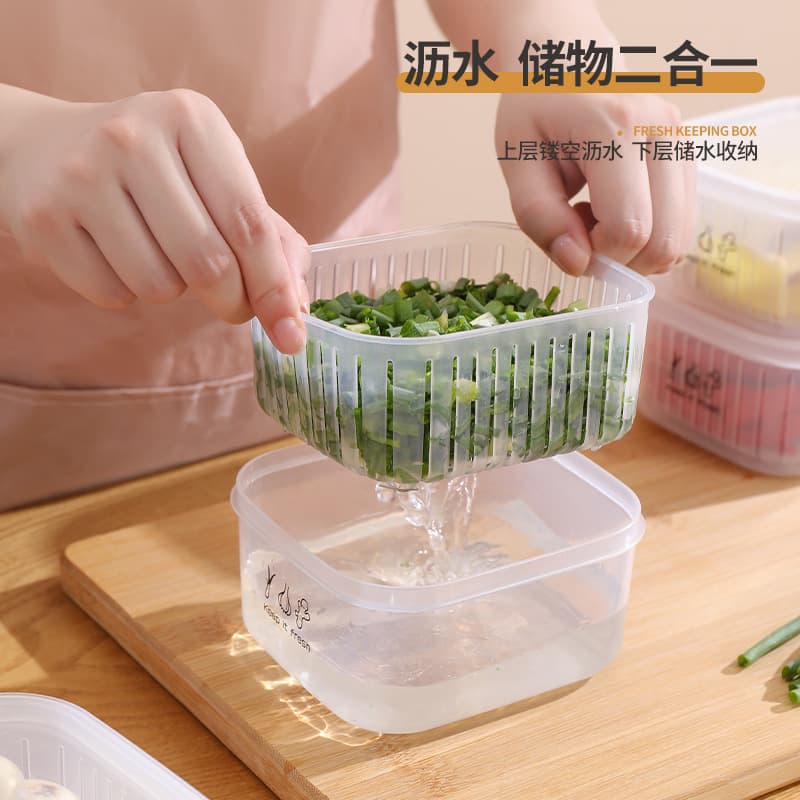 Onion ginger, ginger garlic drain box refrigerator, spring onion, fresh box, cover with silk piece of frozen box, kitchen food finishing box 2
