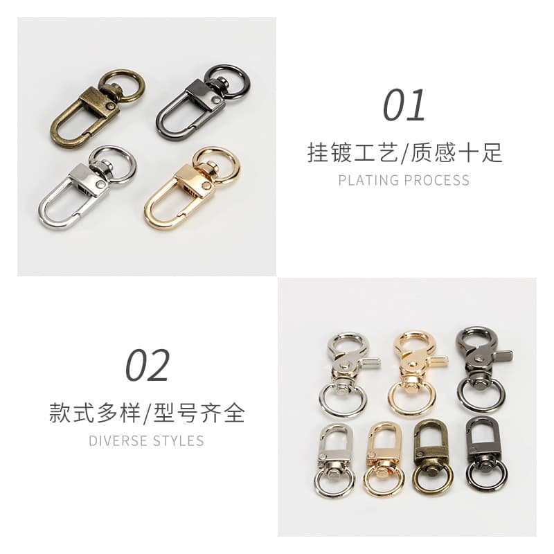 Factory spot wholesale zinc alloy hanging alloy plating dog buckle door buckle crab keychain luggage accessories 2