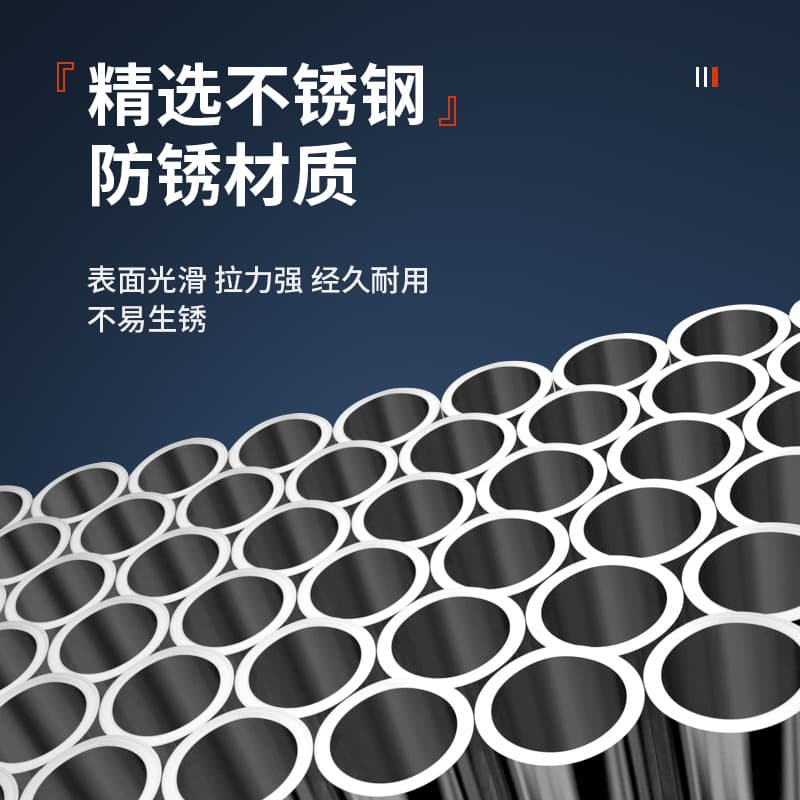 Fishing gear needle connecter B -type connector fishing supplies fishing gear small accessories 4