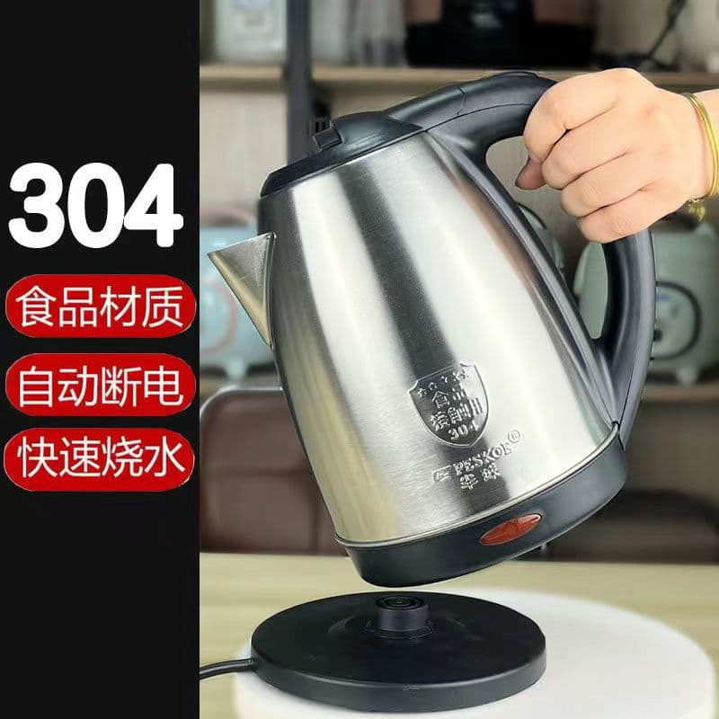 Teapot stainless steel engraved, thermos, 304 volume, with your logo imprint, anti-scald 4