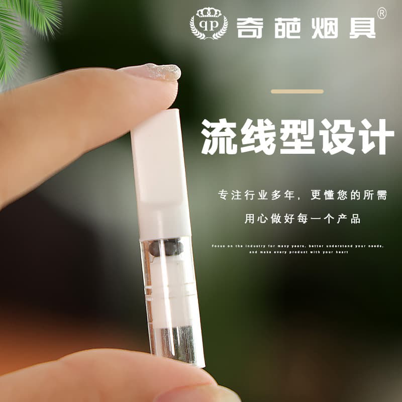 (Wholesale), disposable universal cigarette holder, perfume, filter 2