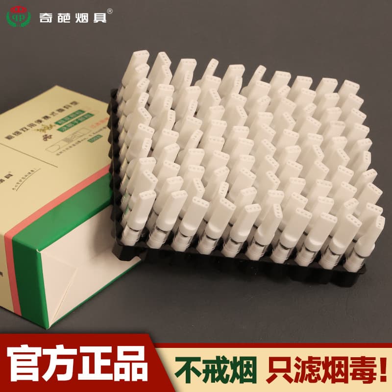 (Wholesale), disposable universal cigarette holder, perfume, filter 3