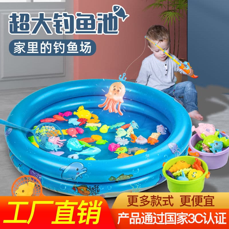 Children's fishes for fishing, set for boys and girls, magnetic family swimming pool, diving 3
