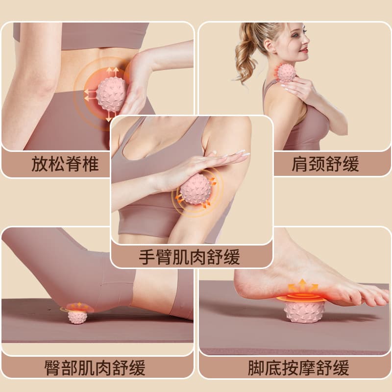 Fascia ball muscles Put a massage sports yoga ball holding the soles of the foot massage meridian back meridian yoga ball 3