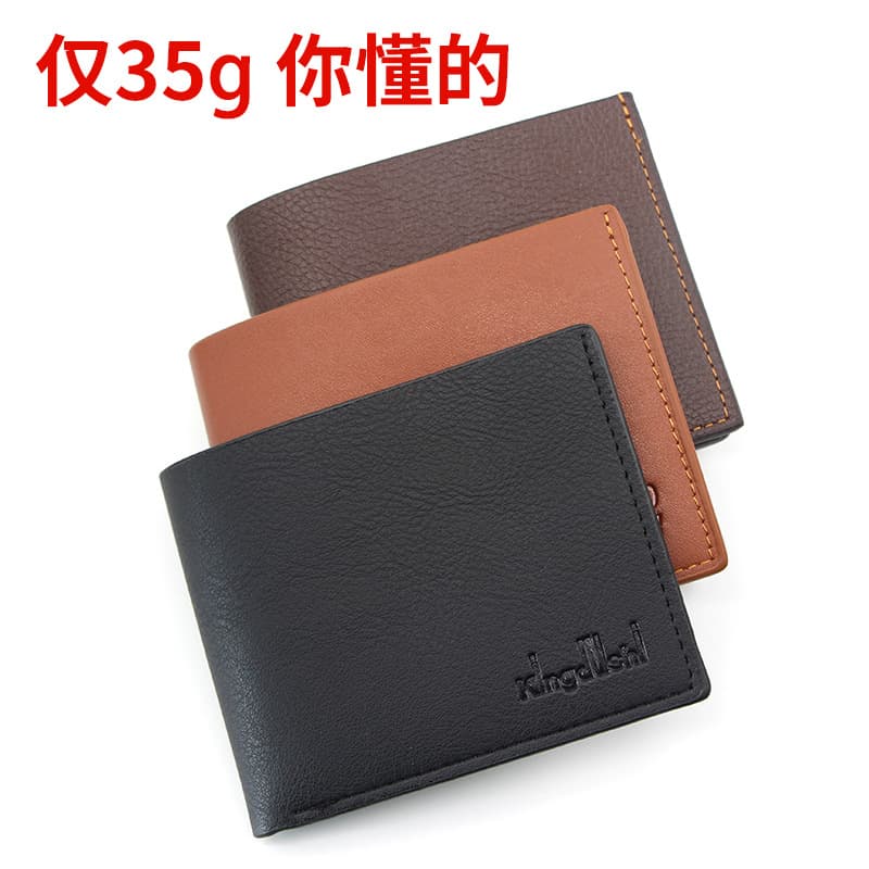 Fashionable short trend casual solid color capacious polyurethane wallet, simple and elegant design 3