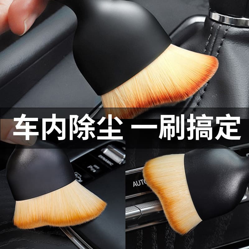 Brush, short cleaner 4
