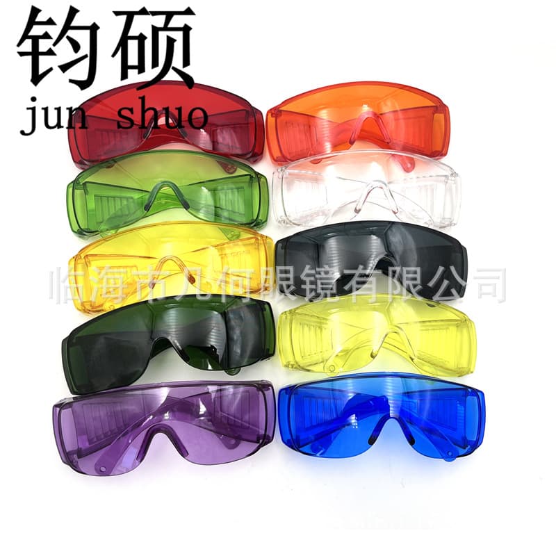Industrial dust splash splash festival mirror anti -mist color louver protective glasses eye mask Labor protection mirror cycling wind mirror