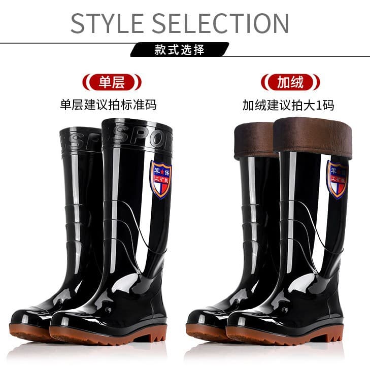 Men's military high-top water shoes, tendon soles, waterproof, non-slip, velvet rain boots, men's construction site warm rain boots, kitchen water boots 3