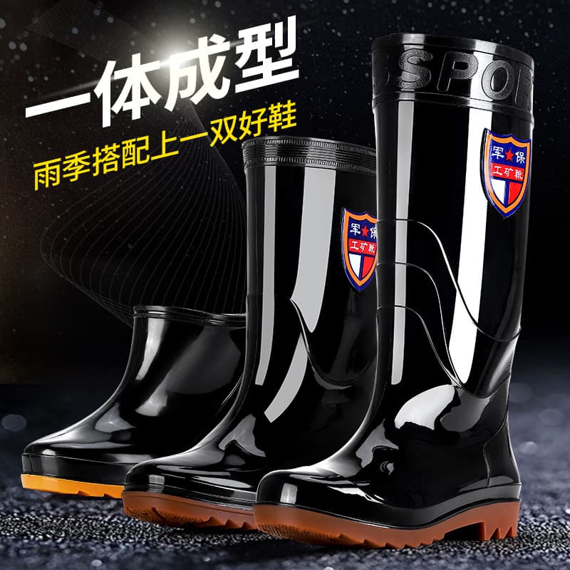 Men's military high-top water shoes, tendon soles, waterproof, non-slip, velvet rain boots, men's construction site warm rain boots, kitchen water boots 4