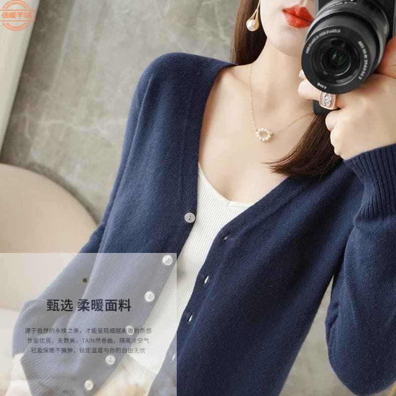 Autumn cardigan, sweater, long-sleeve, V-neckline