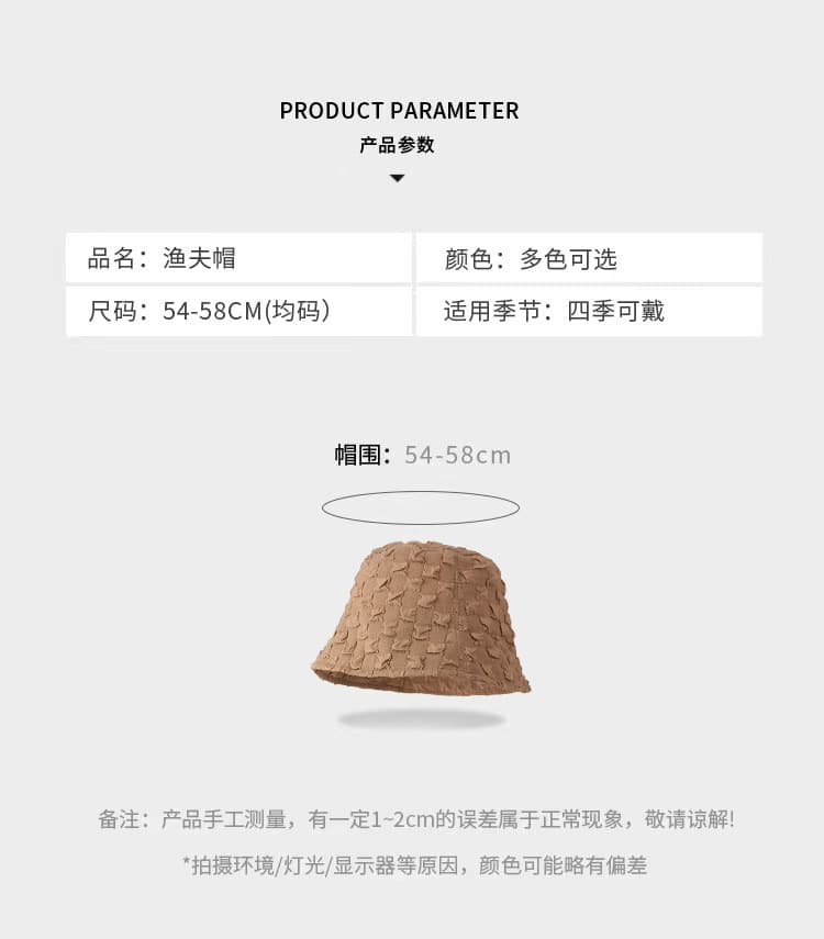 Fashionable brand autumn hat, Korean style, Japanese and Korean 2