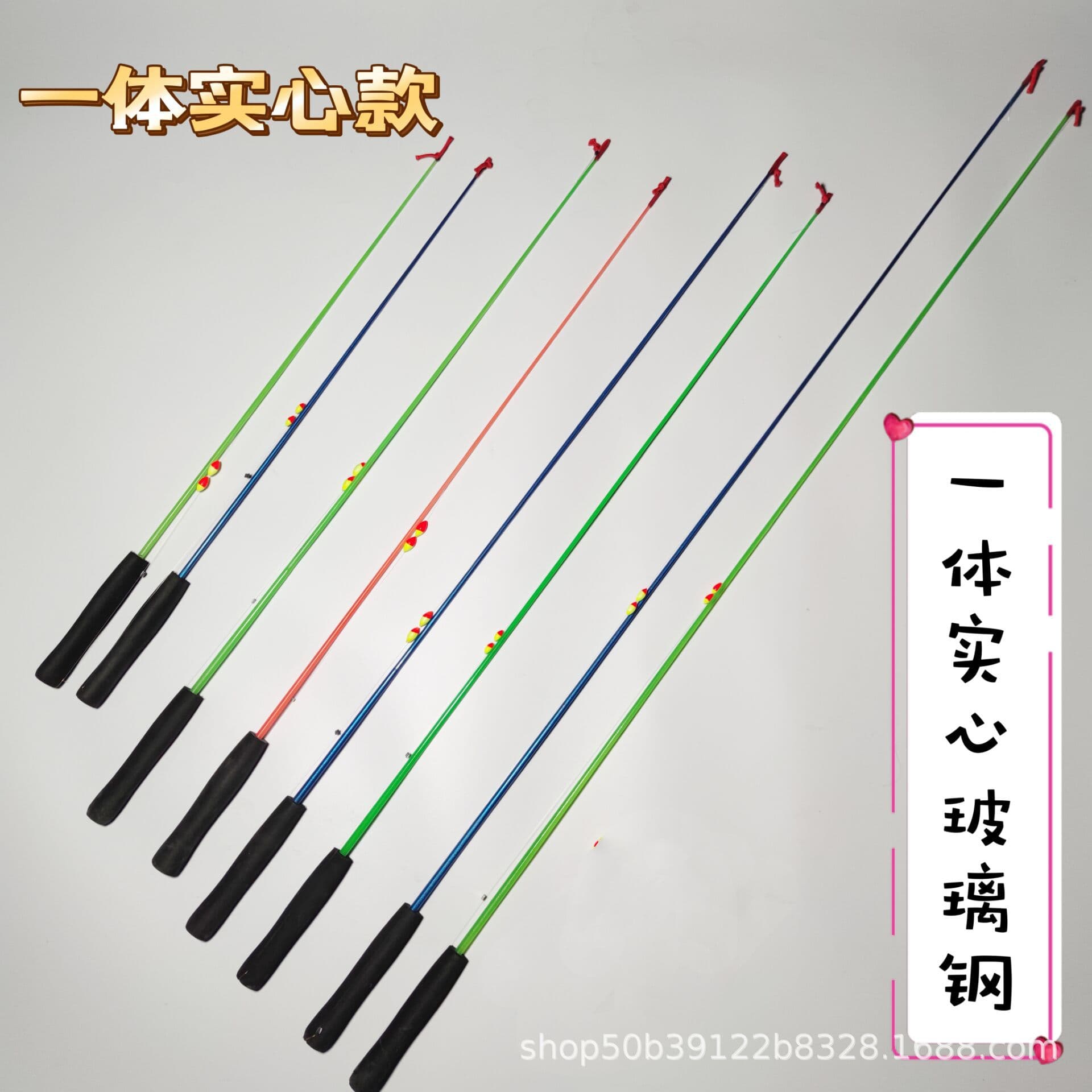 Children's fishing rod Fishing Small Golden Fish Fish Plaza Plaza Small Fish Living Fish Crab Cracks Lobster Rod Set 2