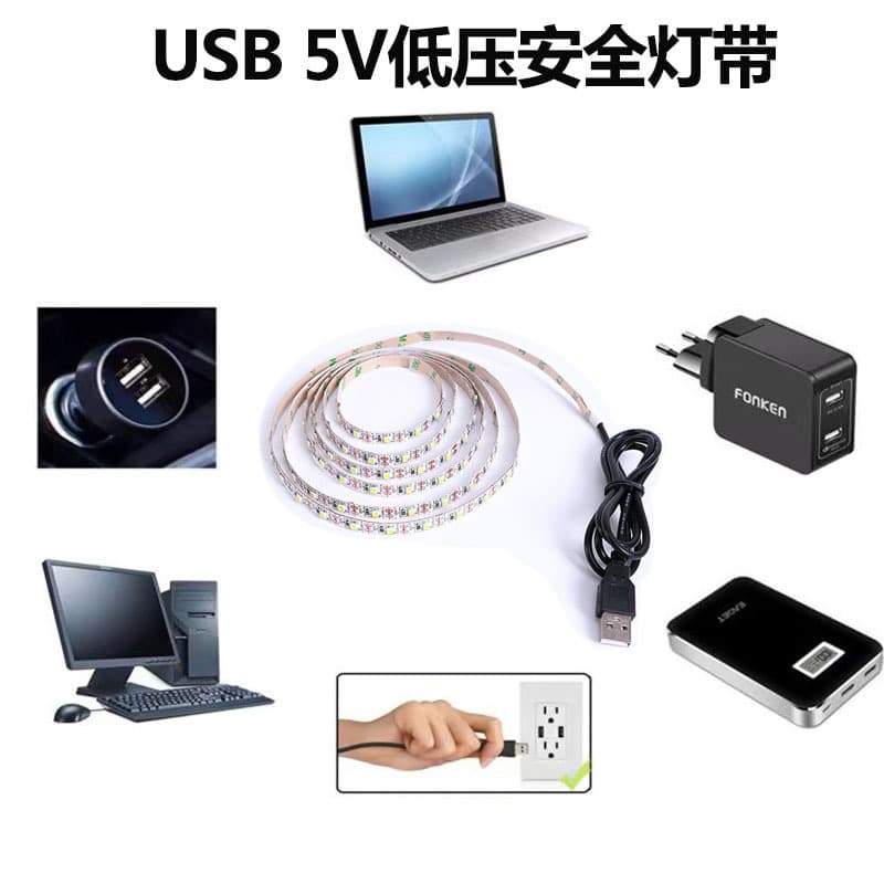 Light strip, LED self-adhesive switch key, induction lights for wardrobe, lamp, 5v, DIY 3