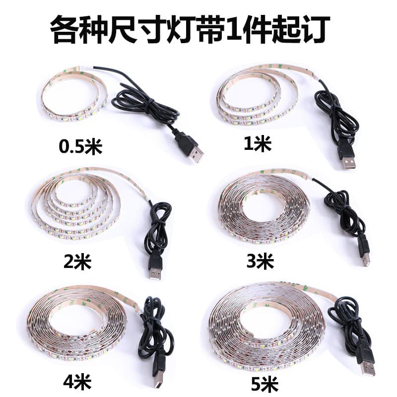 Light strip, LED self-adhesive switch key, induction lights for wardrobe, lamp, 5v, DIY 4