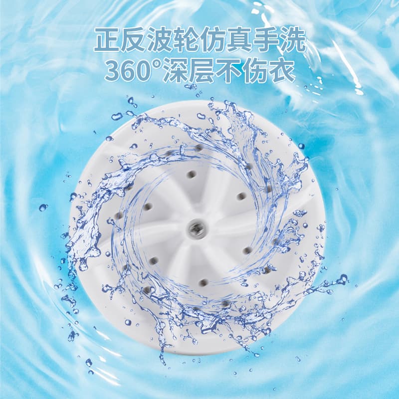 Mini turbine washing machine portable foldable laundry dormitory Portable lazy washing machine 4